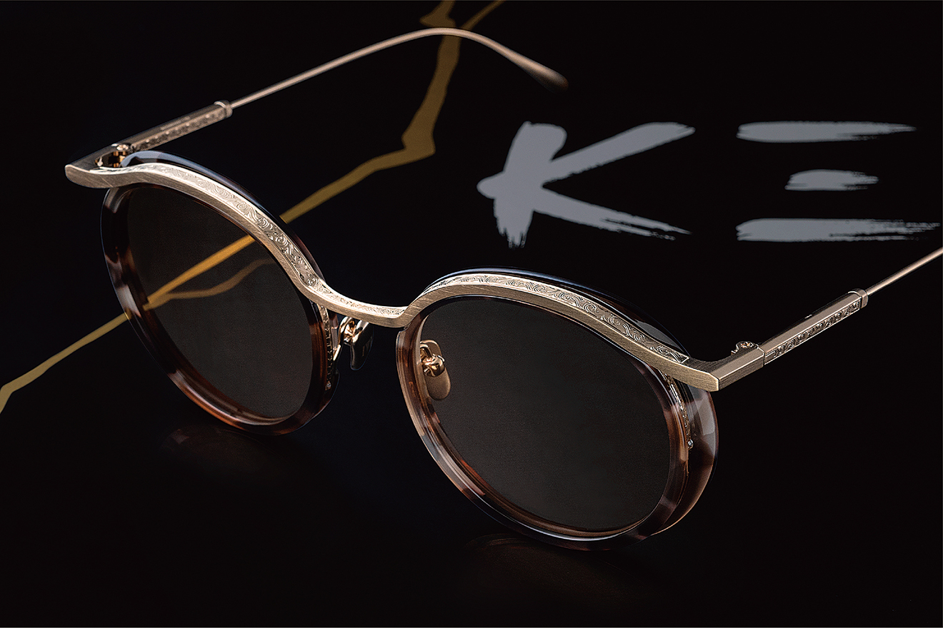 MASUNAGA K3 AOI#33 SUN